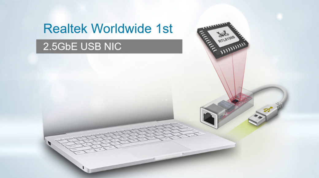 20200817 Realtek Semiconductor JAPAN Corp.